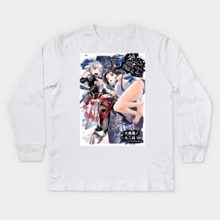 Danmachi Kids Long Sleeve T-Shirt